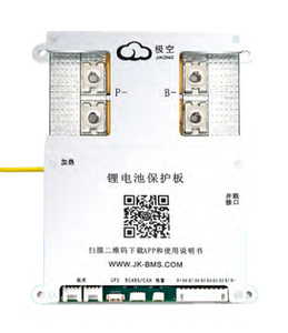 JKBMS Smart Active Balancing Battery BMS 3S 8S