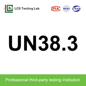 Professional Battery Testing & Certification Service / UN38.3, IEC 62133, UL 2054, CE, RoHS