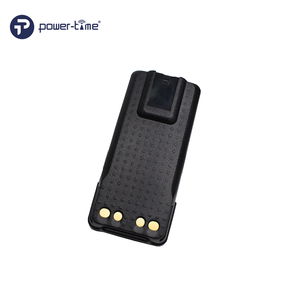 PMNN4424 7.4V 3200mAh Lithium Ion Battery Pack for Radios IP67